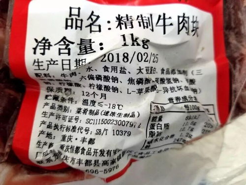 张家港进口预包装食品报关报关需要什么资料