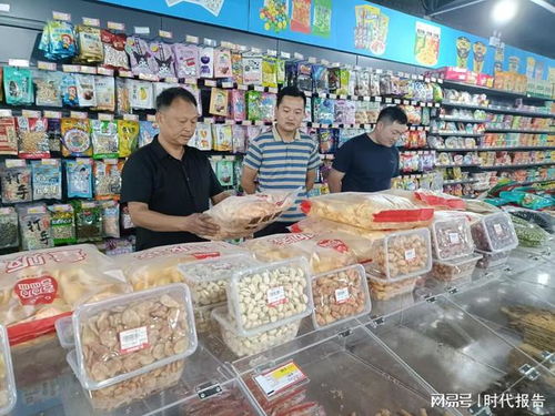 唐河县祁仪镇 积极开展节前食品安全检查